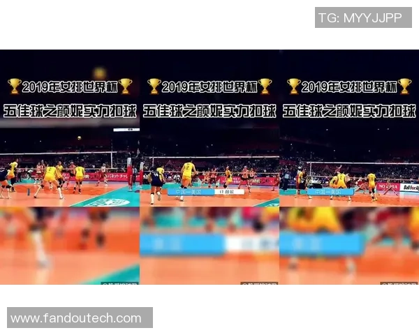 武汉排球队中路突破战术解析与实战应用探讨