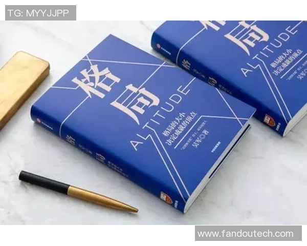 专访吴军：解密和平精英成功之道