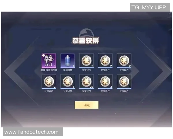 王伟独家：分享和平精英心得