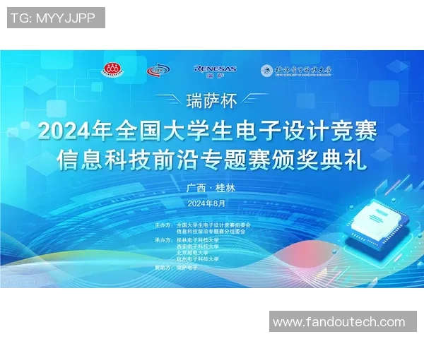 重磅专题：武汉飞盘队的快攻革新